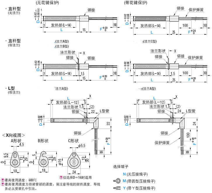 oth_04_副本.jpg